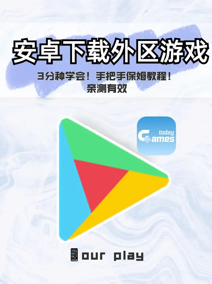 半岛棋牌官方网站app下载截图0